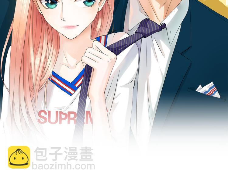 第39话 你是不是喜欢上我了？(1/3)-第39话