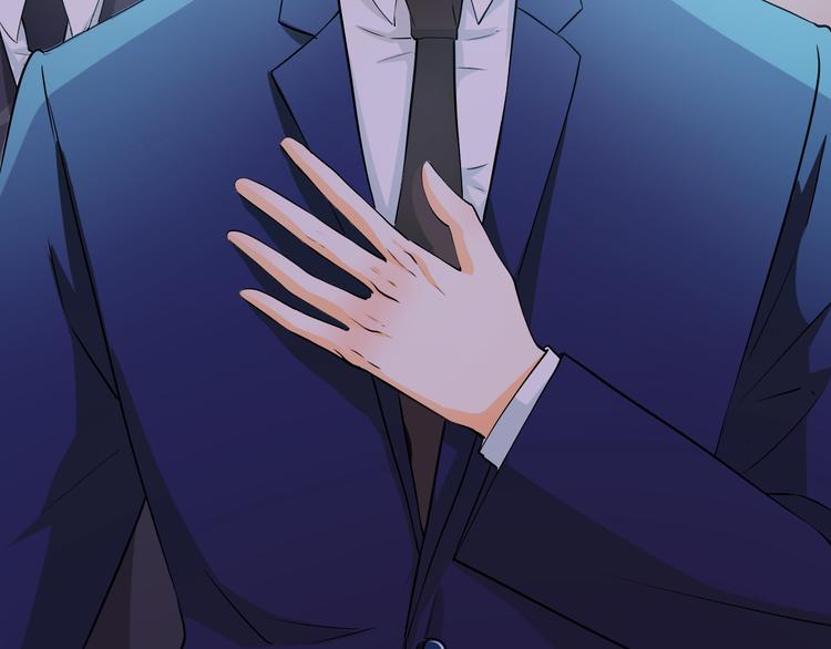 第41话  凌总的新发型(1/3)-第41话