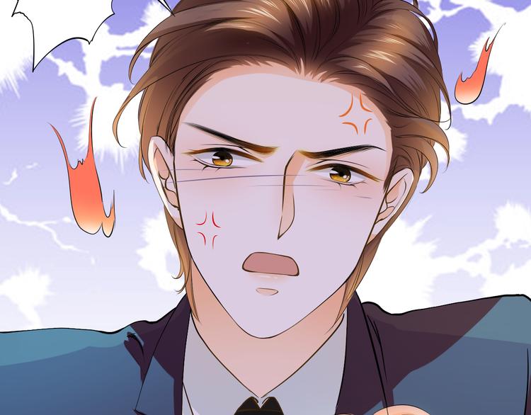 第41话  凌总的新发型(1/3)-第41话