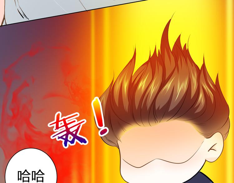 第43话 就住在一起吧！(1/3)-第43话