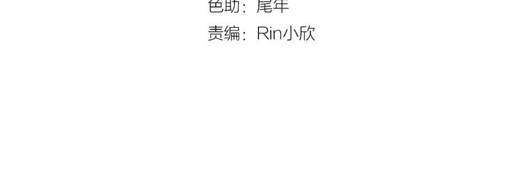 第43话 就住在一起吧！(1/3)-第43话
