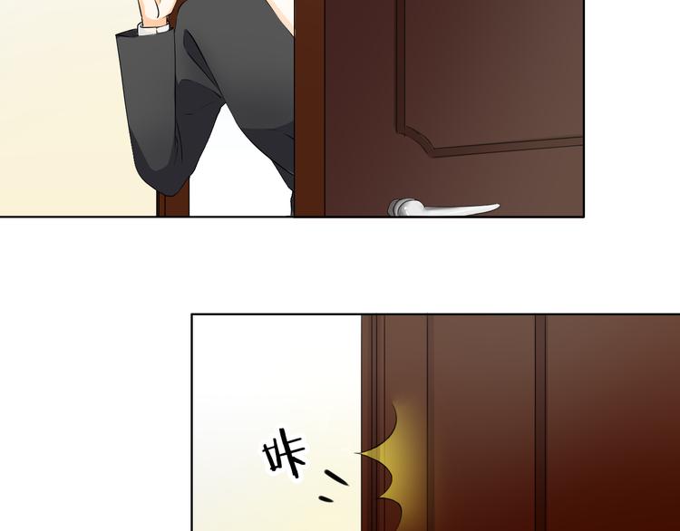 第7话 屋漏偏逢连夜雨(1/2)-第7话