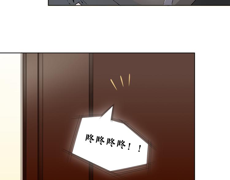 第7话 屋漏偏逢连夜雨(1/2)-第7话