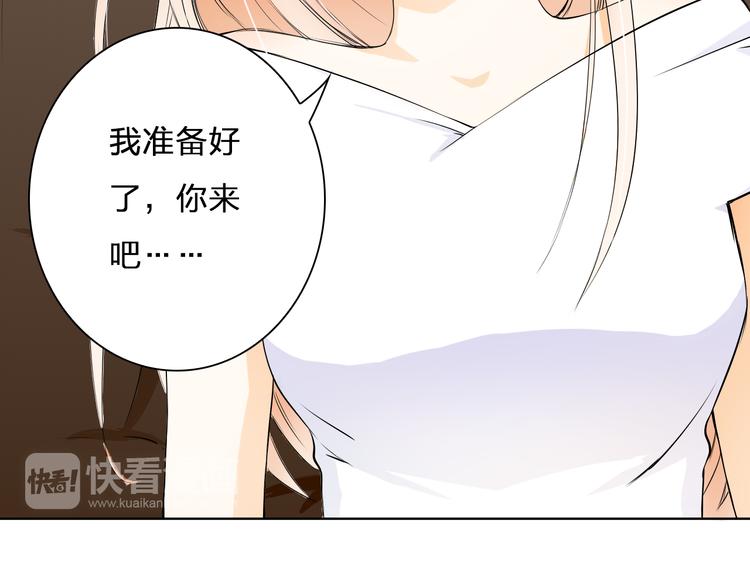 第9话 为什么心跳个不停？(1/2)-第9话