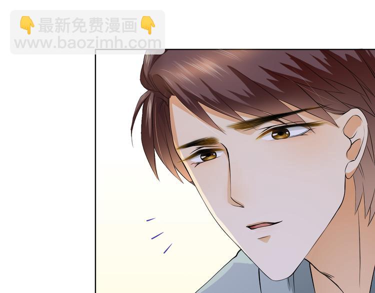 第9话 为什么心跳个不停？(1/2)-第9话