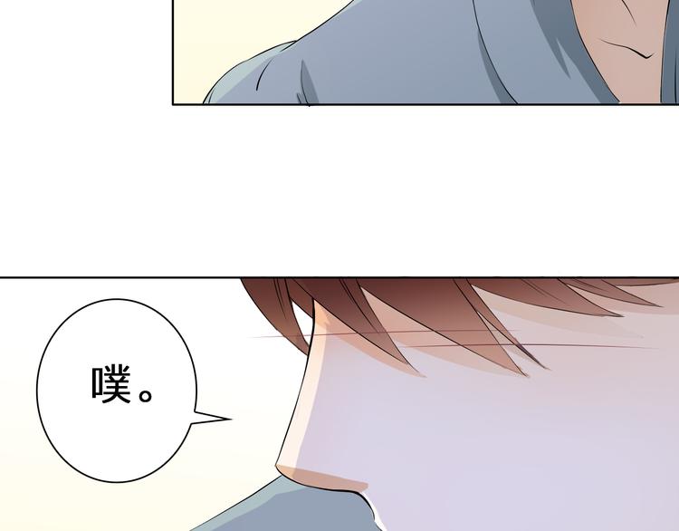 第9话 为什么心跳个不停？(1/2)-第9话