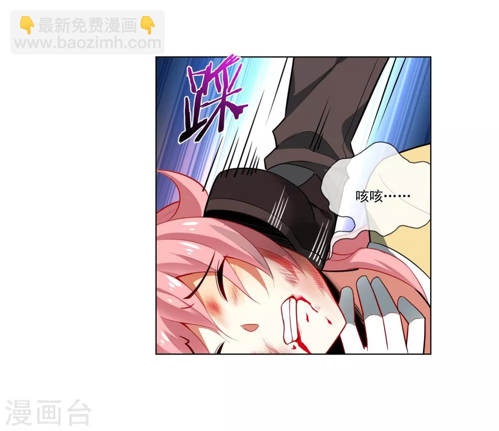第142话 群殴-第143话