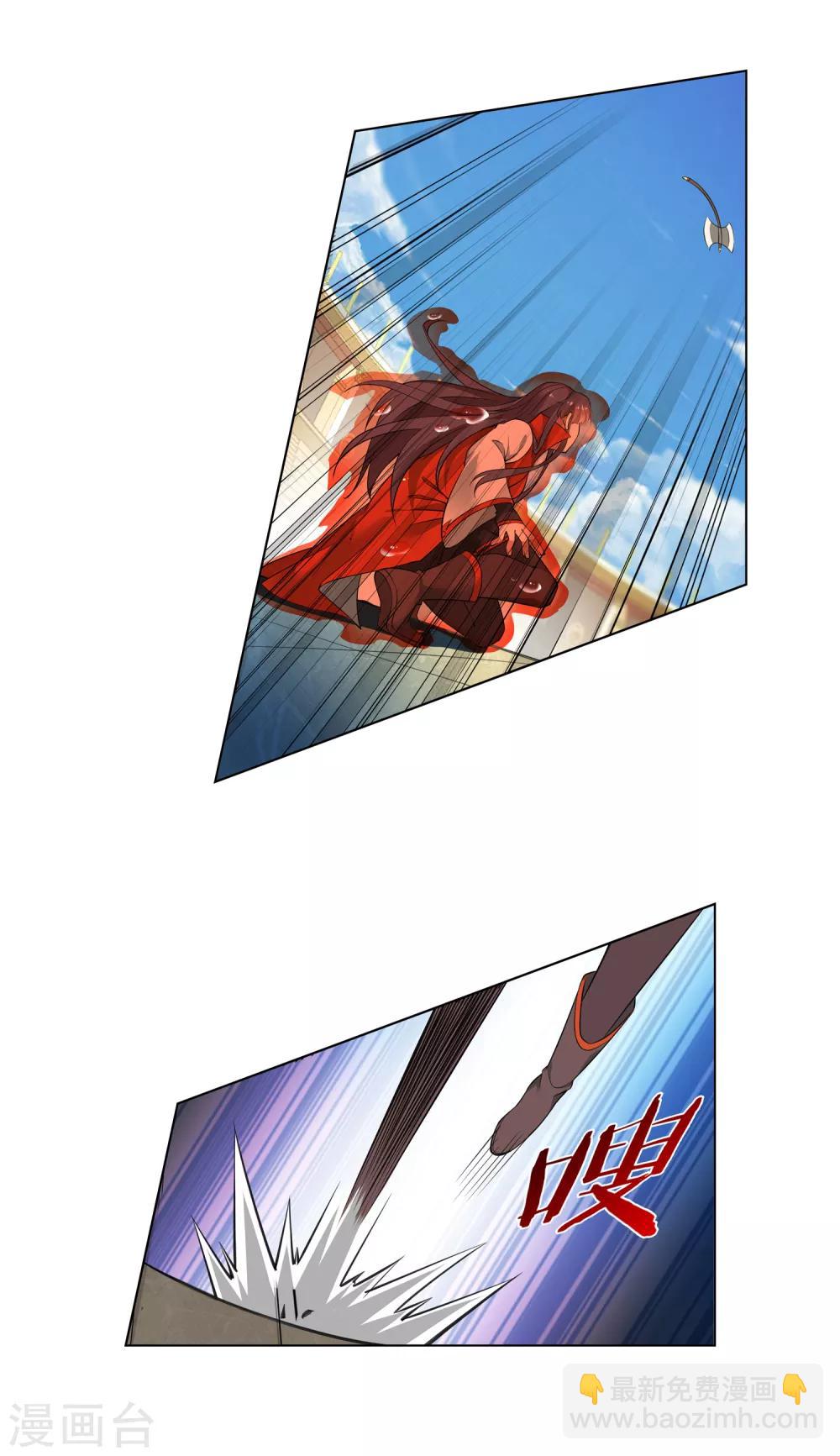 第150话 胜！-第151话