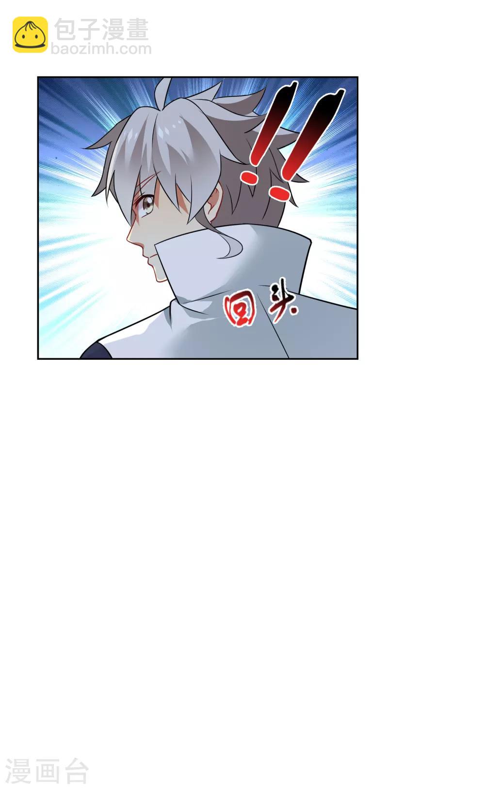 第155话 逃走-第159话