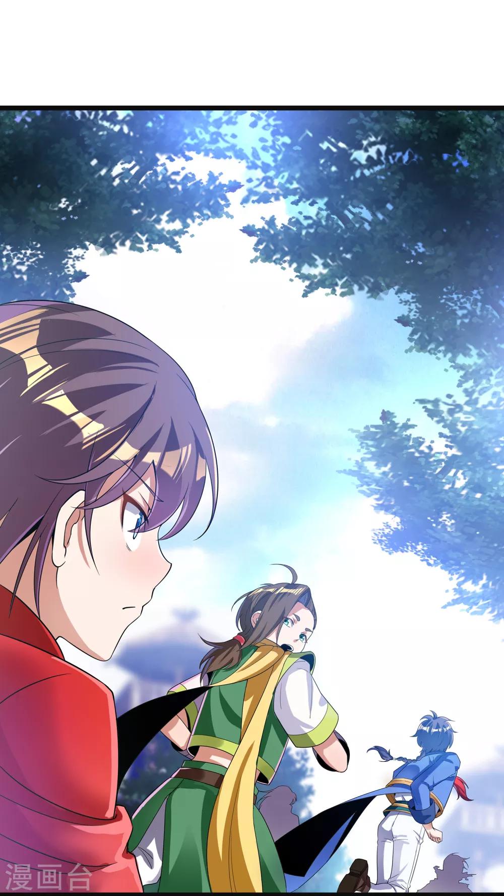 第二季第13话 再无摘风？-第209话