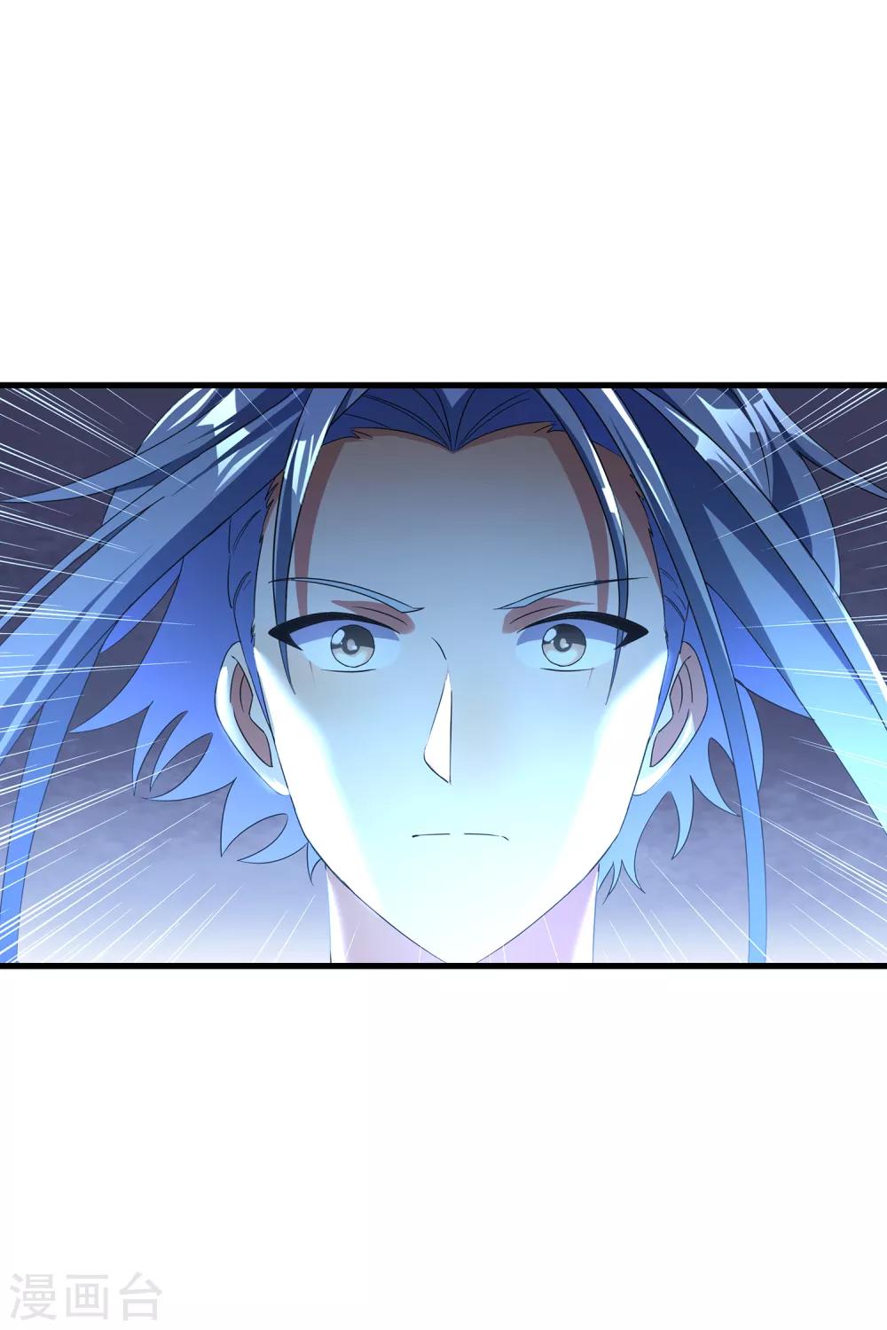 第二季第21话 冲破源头-第221话