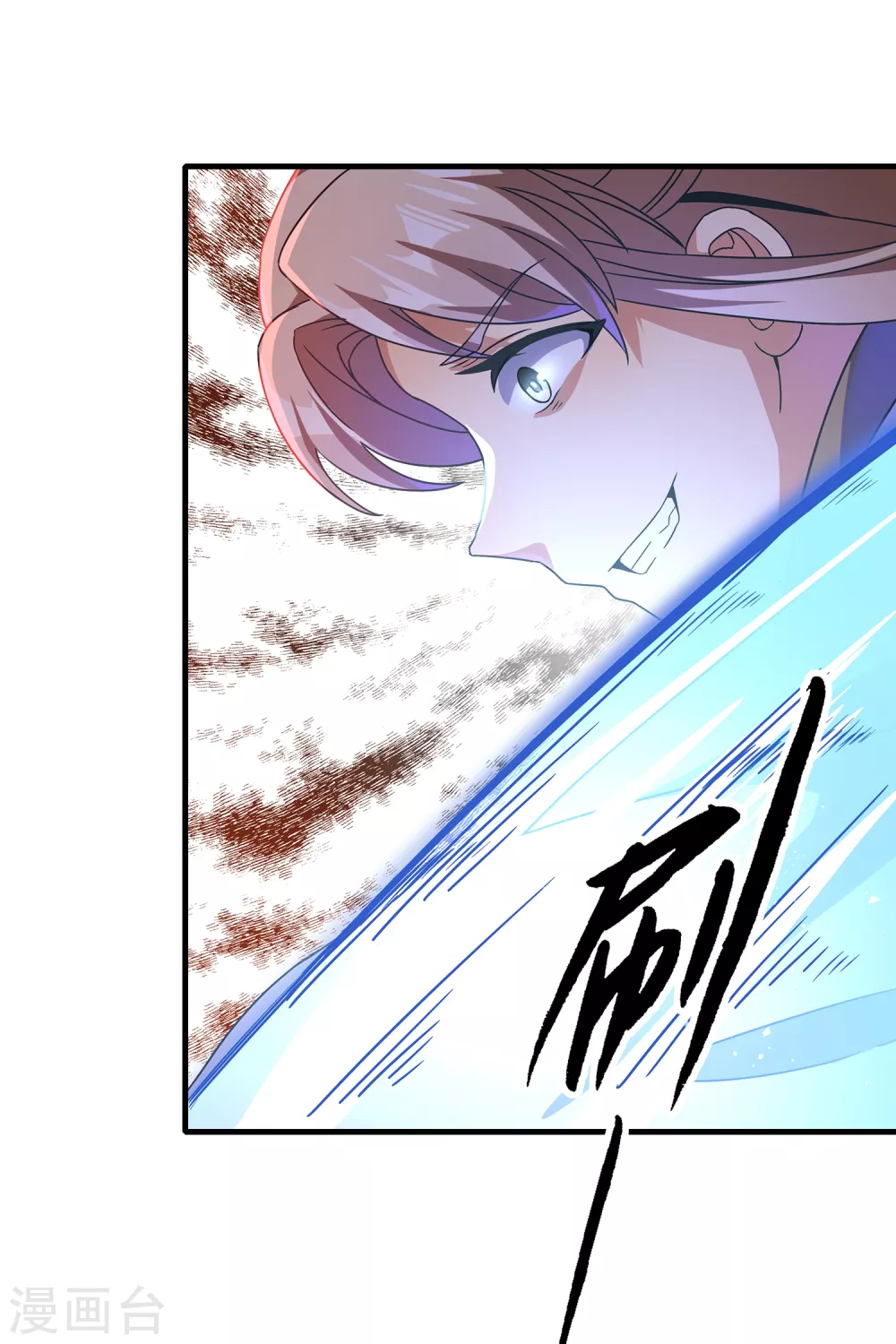 第二季第31话 免死金兔-第233话