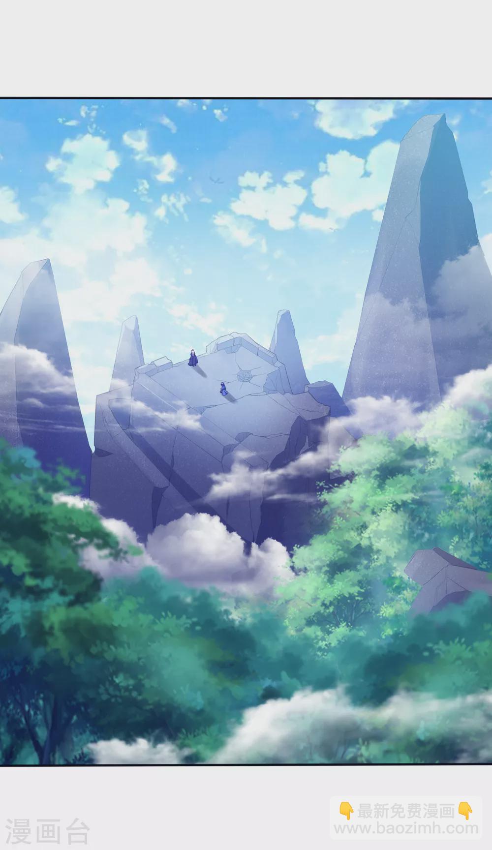 第二季第34话 重大变故-第237话