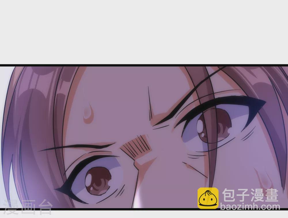 第二季第54话 重新运转魂之力-第257话