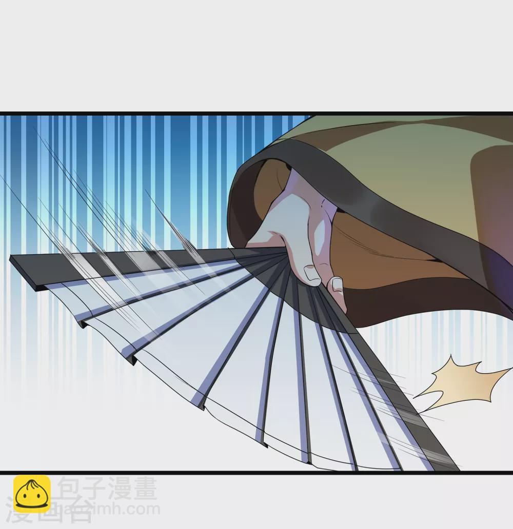 第二季第54话 重新运转魂之力-第257话