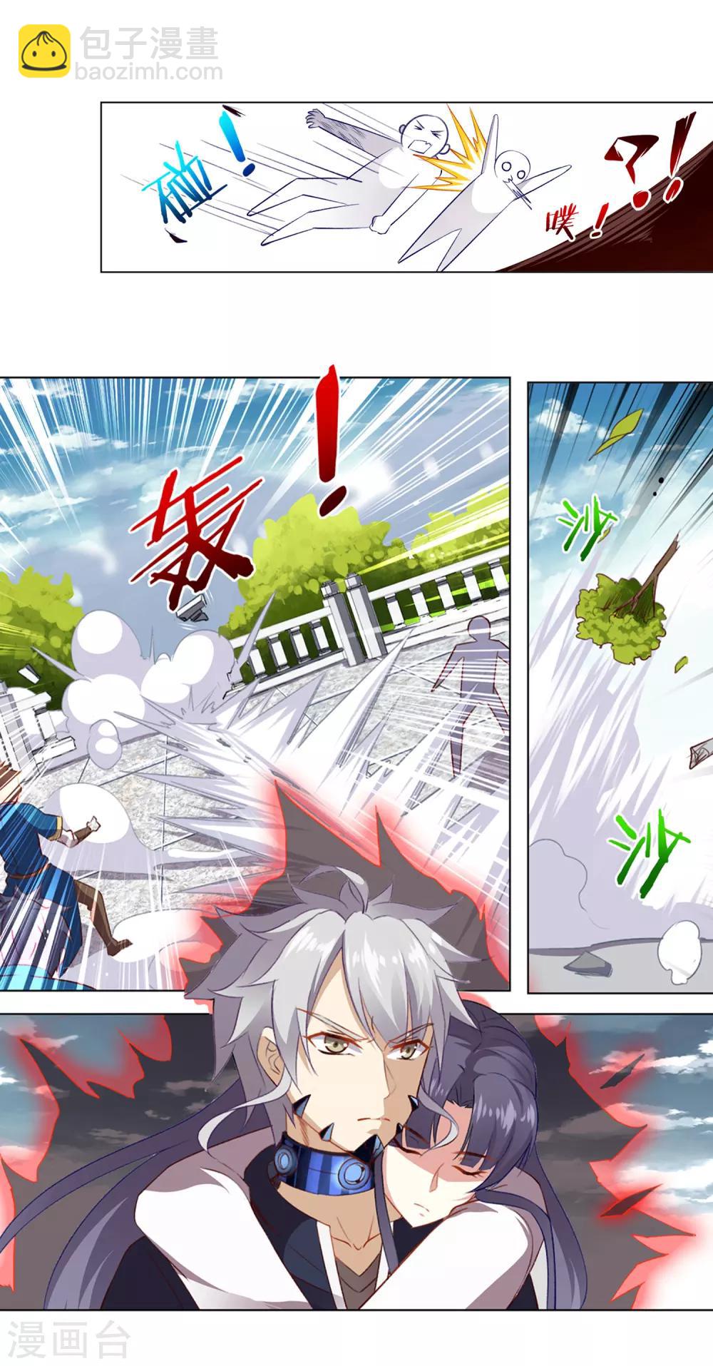 第31话 销魂锁骨-第31话