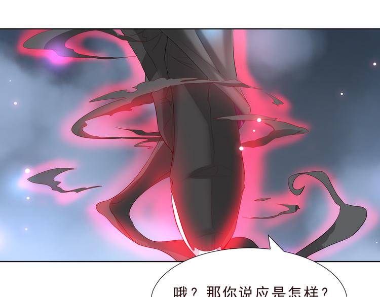 第二季 第4话 遗忘(1/2)-第11话