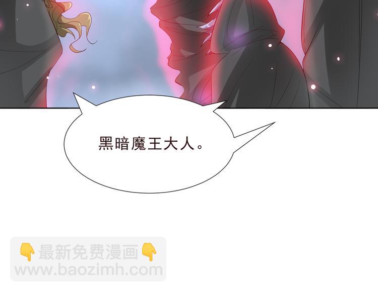 第二季 第4话 遗忘(1/2)-第11话