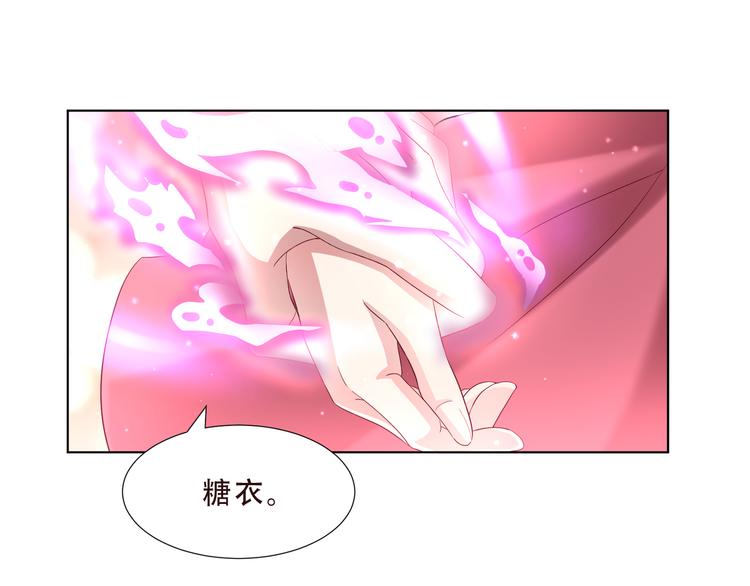 第二季 第4话 遗忘(1/2)-第11话
