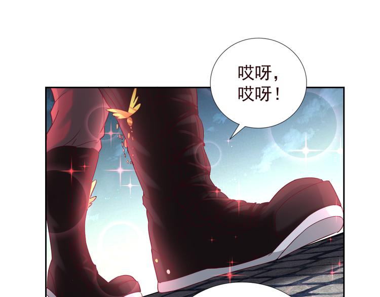 第二季 第6话 我相信你(1/2)-第13话