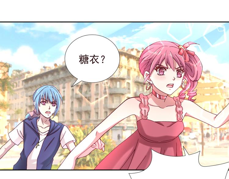 第二季 第6话 我相信你(1/2)-第13话