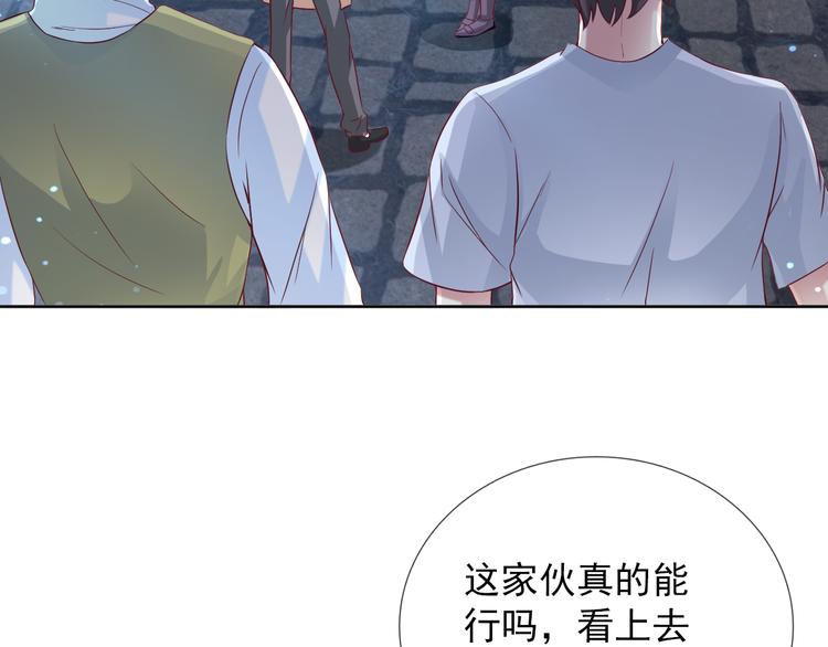 第二季 第8话 对决开始(1/2)-第15话