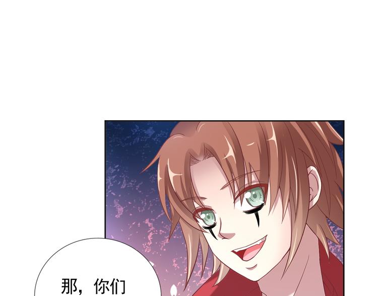 第二季 第8话 对决开始(1/2)-第15话