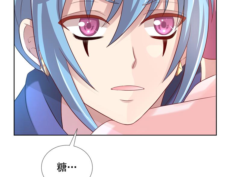 第二季 第9话 甜点的力量(1/2)-第51话