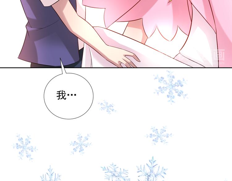 第二季 第9话 甜点的力量(1/2)-第51话