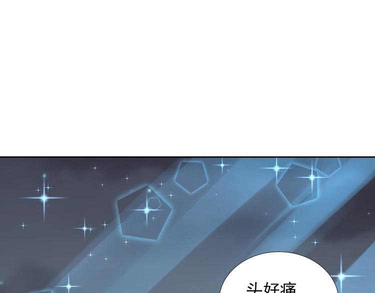 第2季 第11话 完美落幕(1/2)-第53话