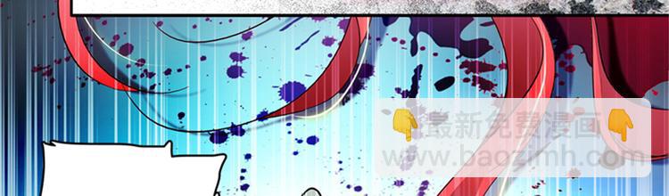 第1话 本宫被休了？(1/4)-第1话