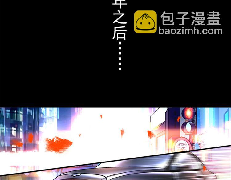 第1话 本宫被休了？(1/4)-第1话