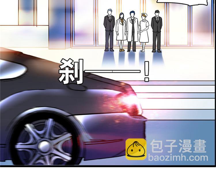 第1话 本宫被休了？(1/4)-第1话