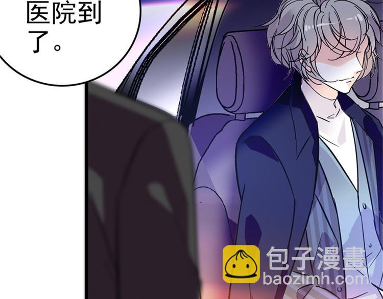 第1话 本宫被休了？(1/4)-第1话