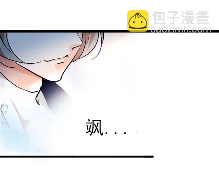 第1话 本宫被休了？(1/4)-第1话