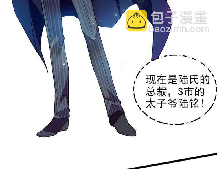 第1话 本宫被休了？(1/4)-第1话