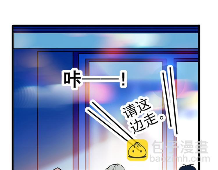 第1话 本宫被休了？(1/4)-第1话