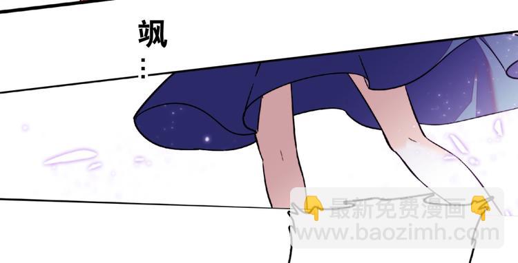 第11话 我不想去怡院(1/2)-第11话