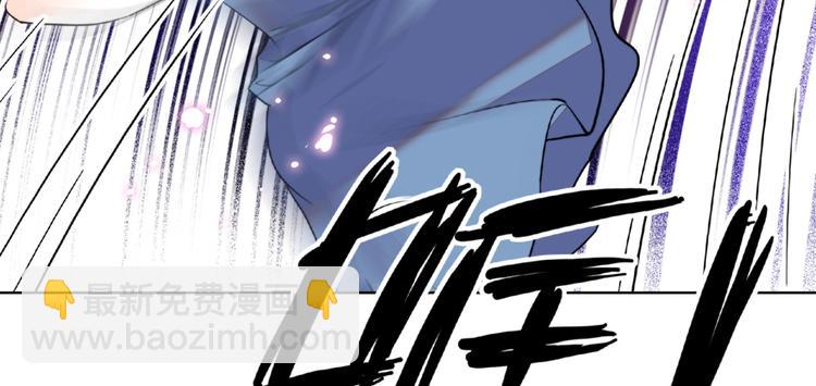 第11话 我不想去怡院(1/2)-第11话