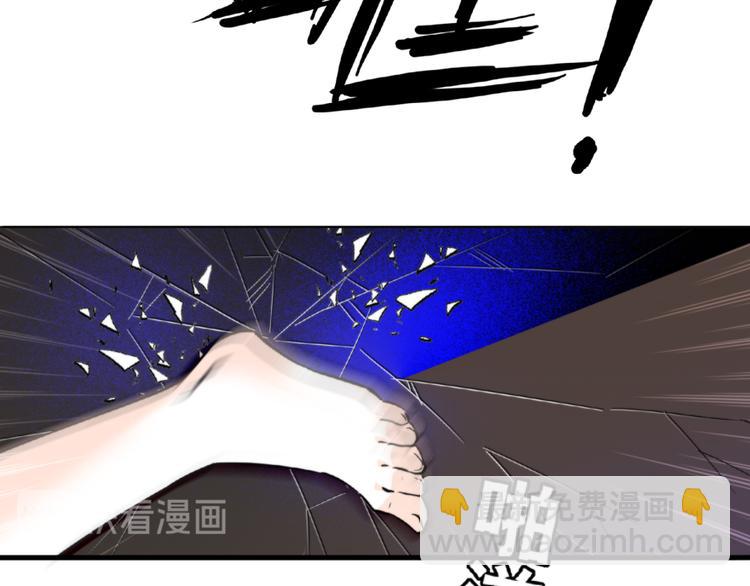 第11话 我不想去怡院(1/2)-第11话