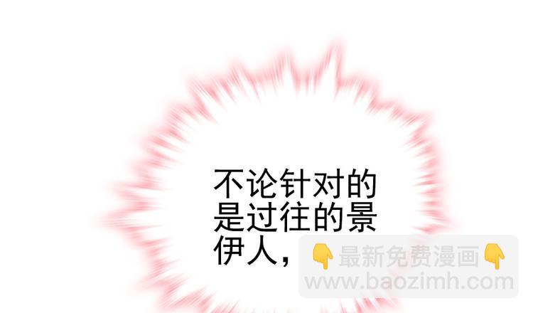 第11话 我不想去怡院(1/2)-第11话