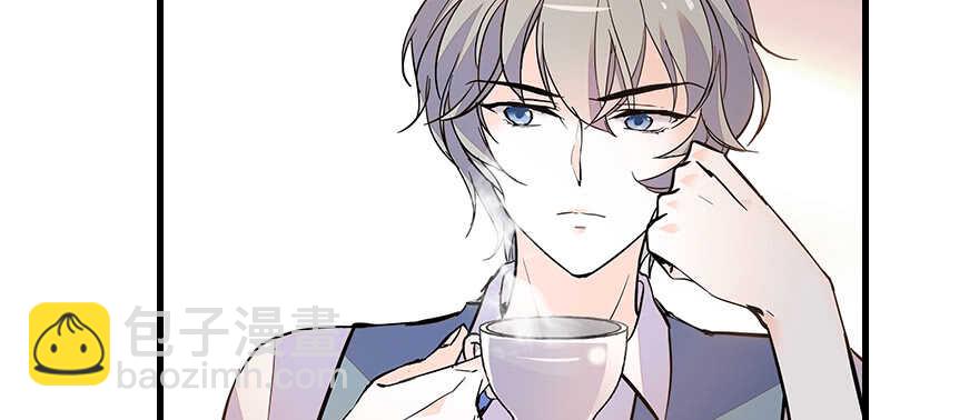 第101话 敢搭讪总裁太太？(1/3)-第101话
