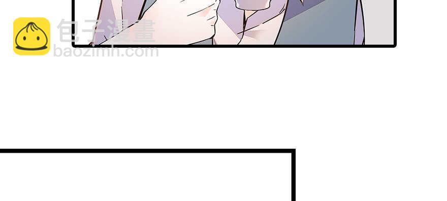 第101话 敢搭讪总裁太太？(1/3)-第101话