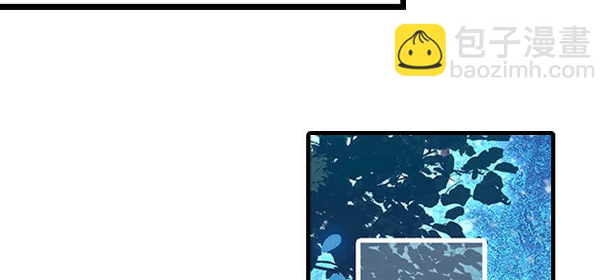第101话 敢搭讪总裁太太？(1/3)-第101话