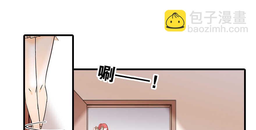 第101话 敢搭讪总裁太太？(1/3)-第101话