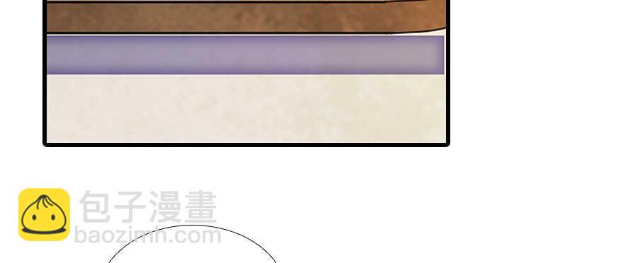 第101话 敢搭讪总裁太太？(1/3)-第101话