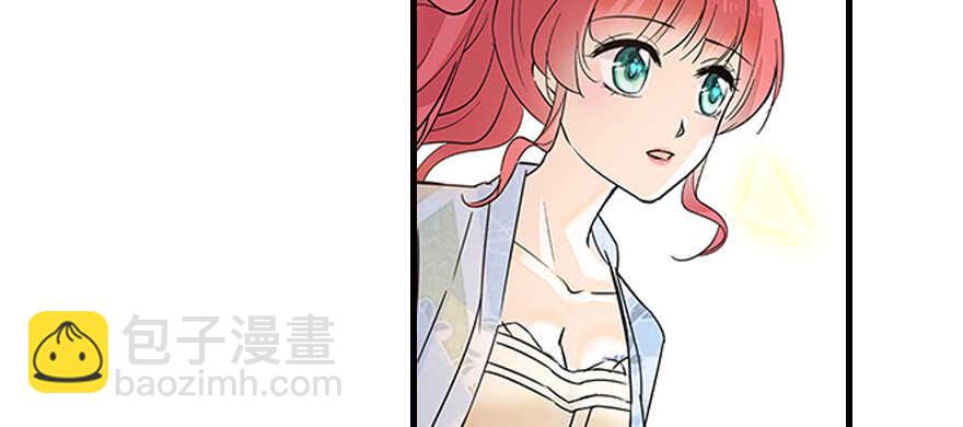 第101话 敢搭讪总裁太太？(1/3)-第101话