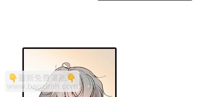 第101话 敢搭讪总裁太太？(1/3)-第101话