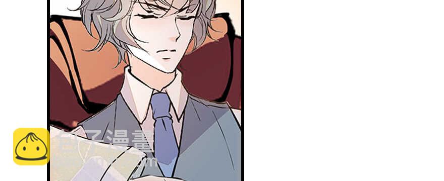 第101话 敢搭讪总裁太太？(1/3)-第101话