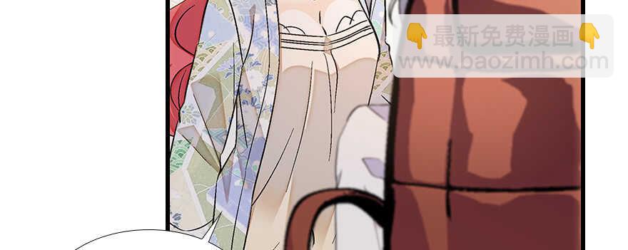 第101话 敢搭讪总裁太太？(1/3)-第101话